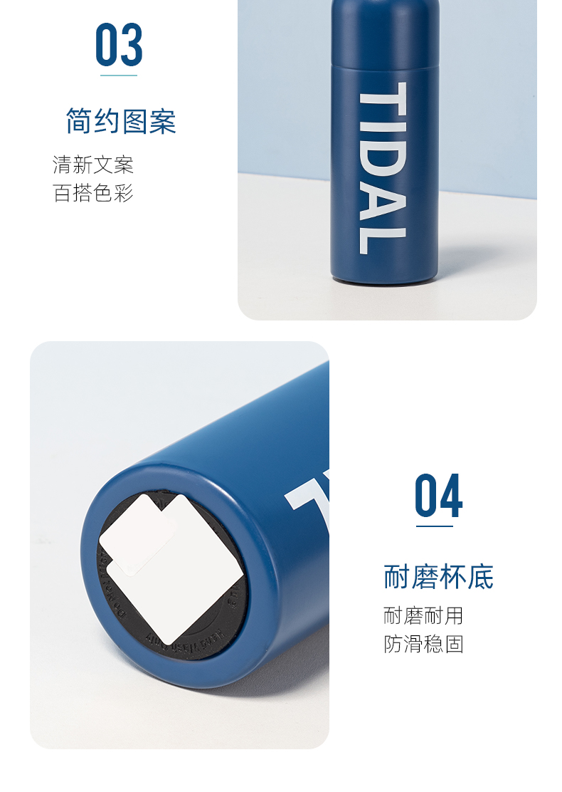 500ML漫步太空酷动保温杯户外运动旅行便携提手杯子