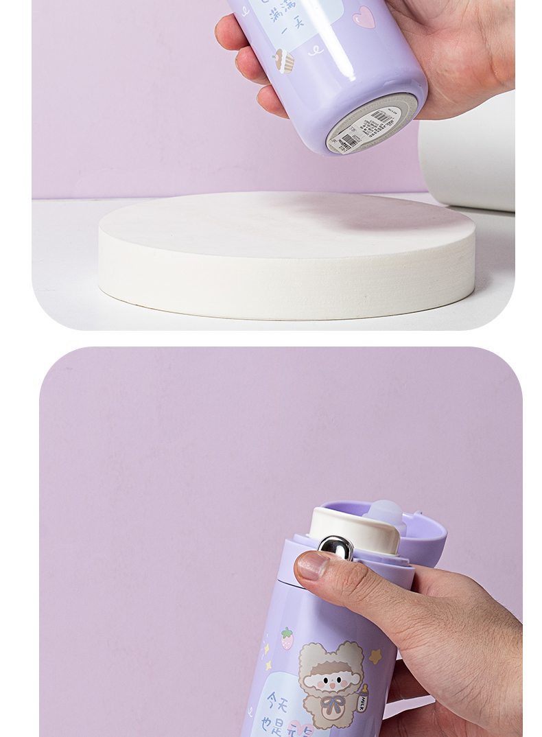 350ML卡通豆豆熊保温杯304不锈钢小清新少女心水杯