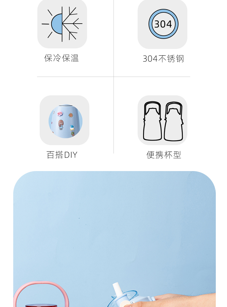 1100ML大容量便携提手保温杯304不锈钢可爱大肚杯