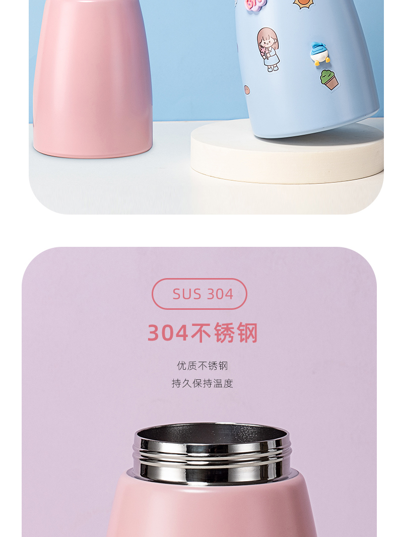 1100ML大容量便携提手保温杯304不锈钢可爱大肚杯