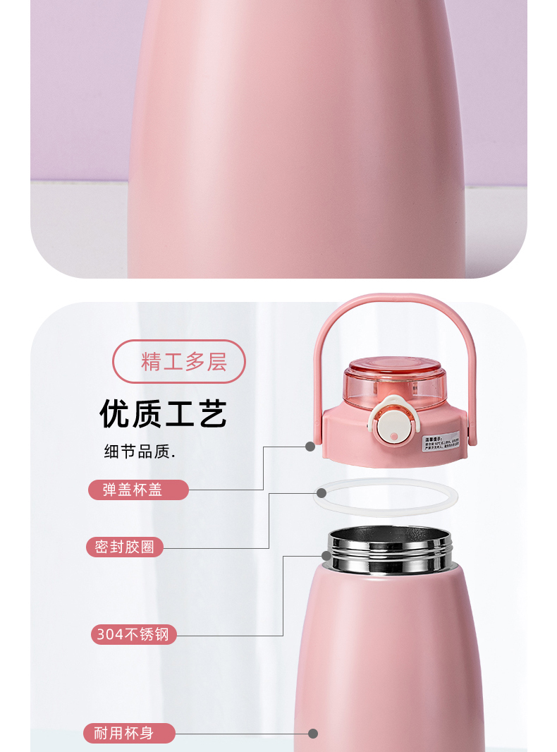 1100ML大容量便携提手保温杯304不锈钢可爱大肚杯