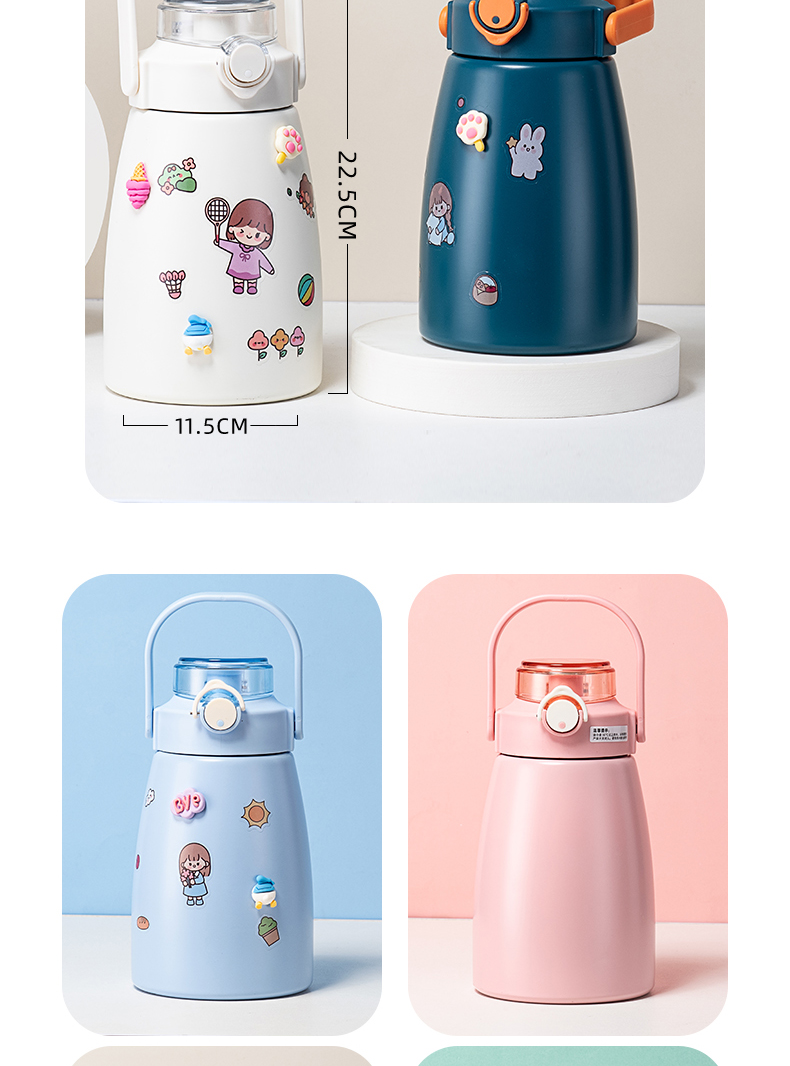 1100ML大容量便携提手保温杯304不锈钢可爱大肚杯