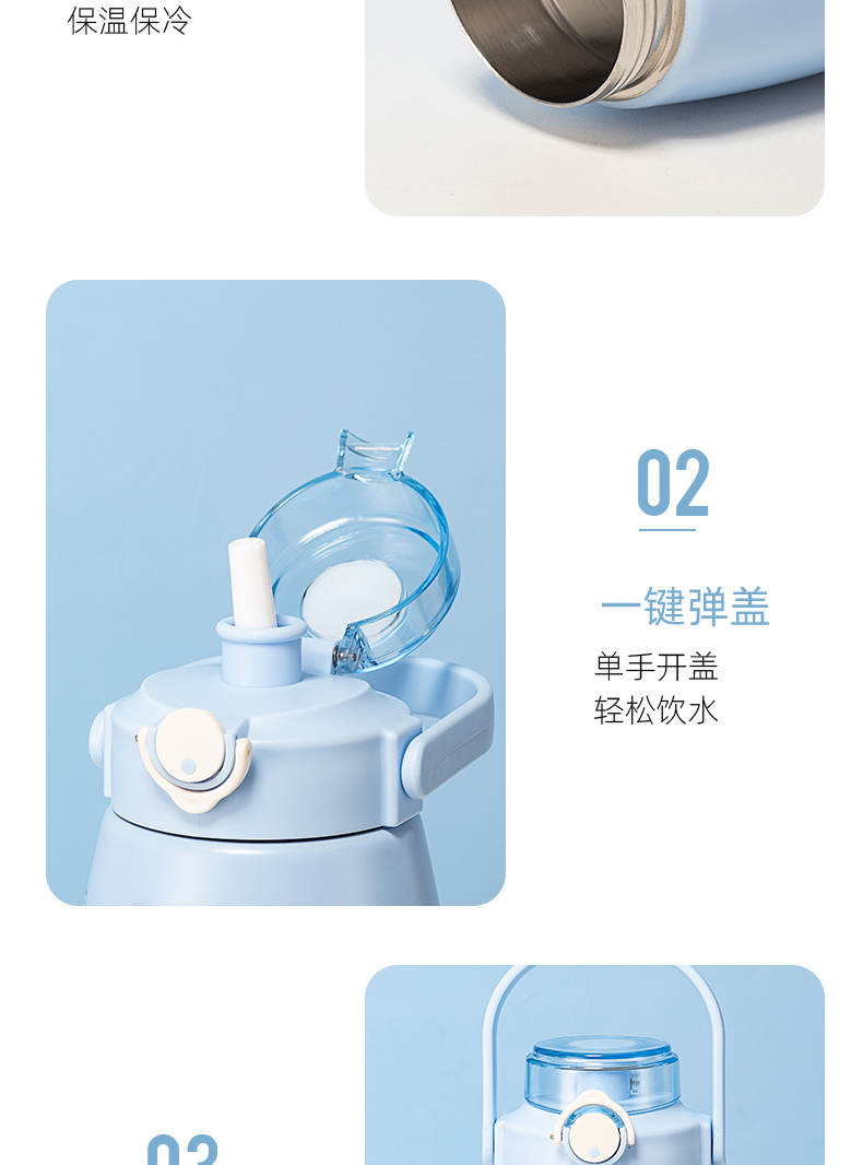 1100ML大容量便携提手保温杯304不锈钢可爱大肚杯