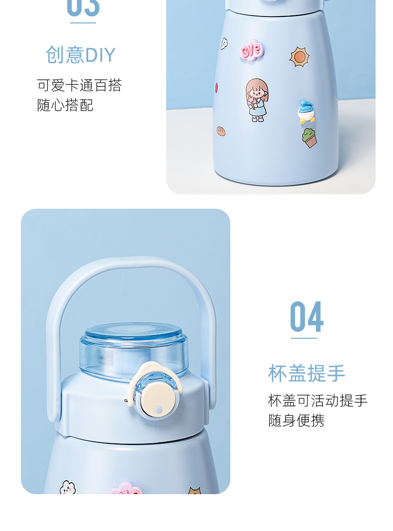 1100ML大容量便携提手保温杯304不锈钢可爱大肚杯