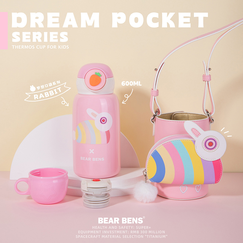 600ML熊本士梦想口袋系列保温杯