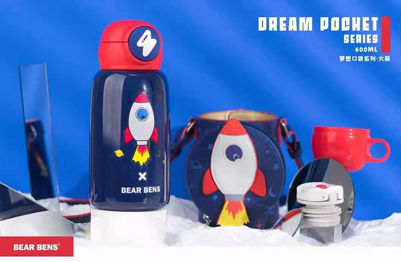 600ML熊本士梦想口袋系列保温杯