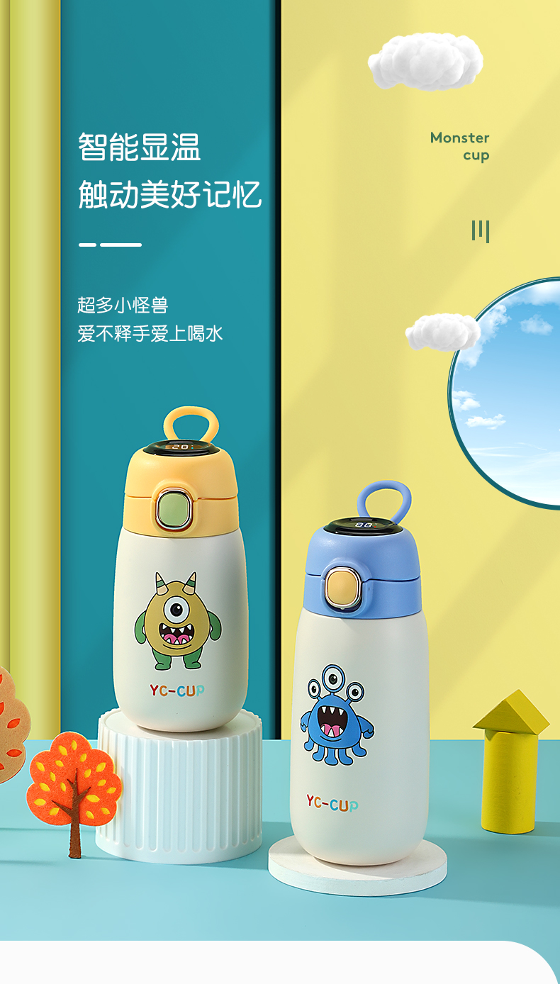 320ML太空萌宠小胖直饮保温杯304不锈钢韩版可爱水杯