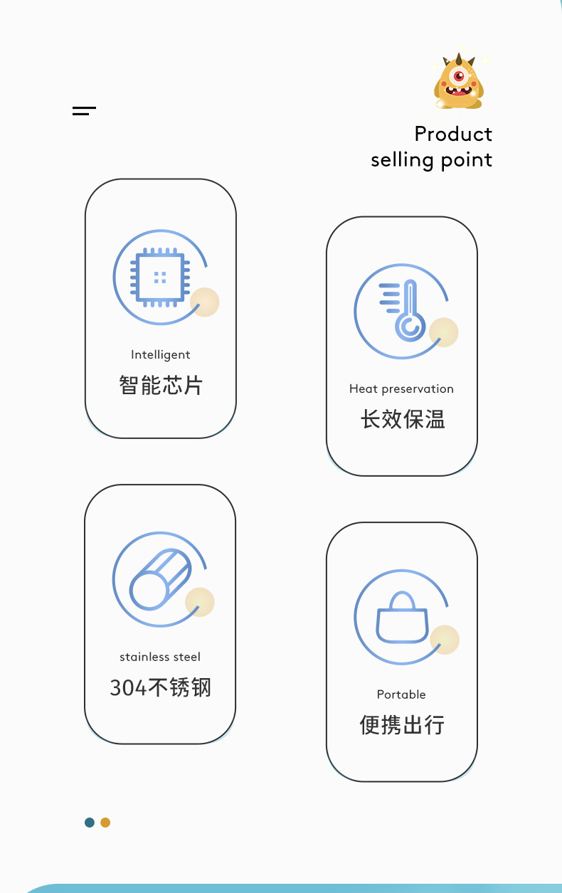 320ML太空萌宠小胖直饮保温杯304不锈钢韩版可爱水杯