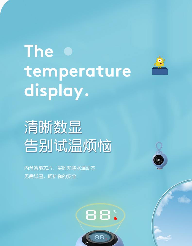 320ML太空萌宠小胖直饮保温杯304不锈钢韩版可爱水杯