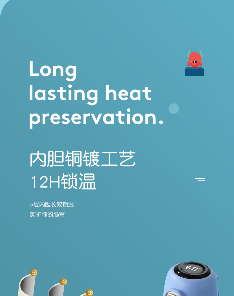 320ML太空萌宠小胖直饮保温杯304不锈钢韩版可爱水杯