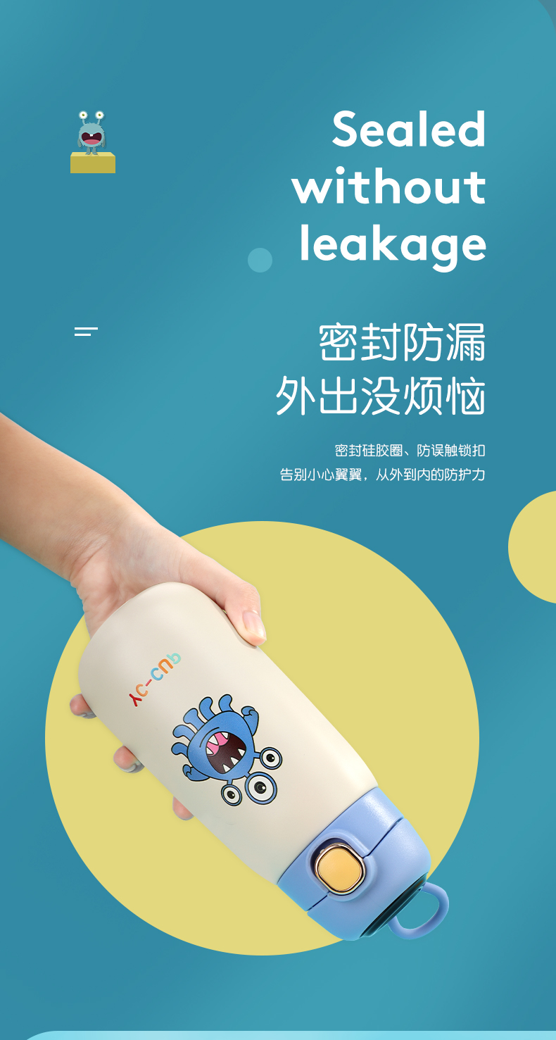 320ML太空萌宠小胖直饮保温杯304不锈钢韩版可爱水杯