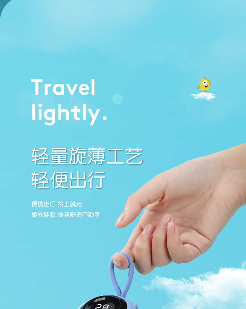 320ML太空萌宠小胖直饮保温杯304不锈钢韩版可爱水杯