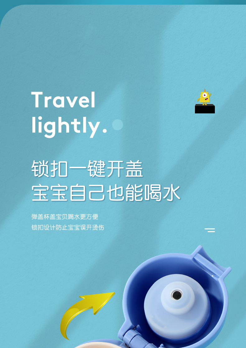 320ML太空萌宠小胖直饮保温杯304不锈钢韩版可爱水杯