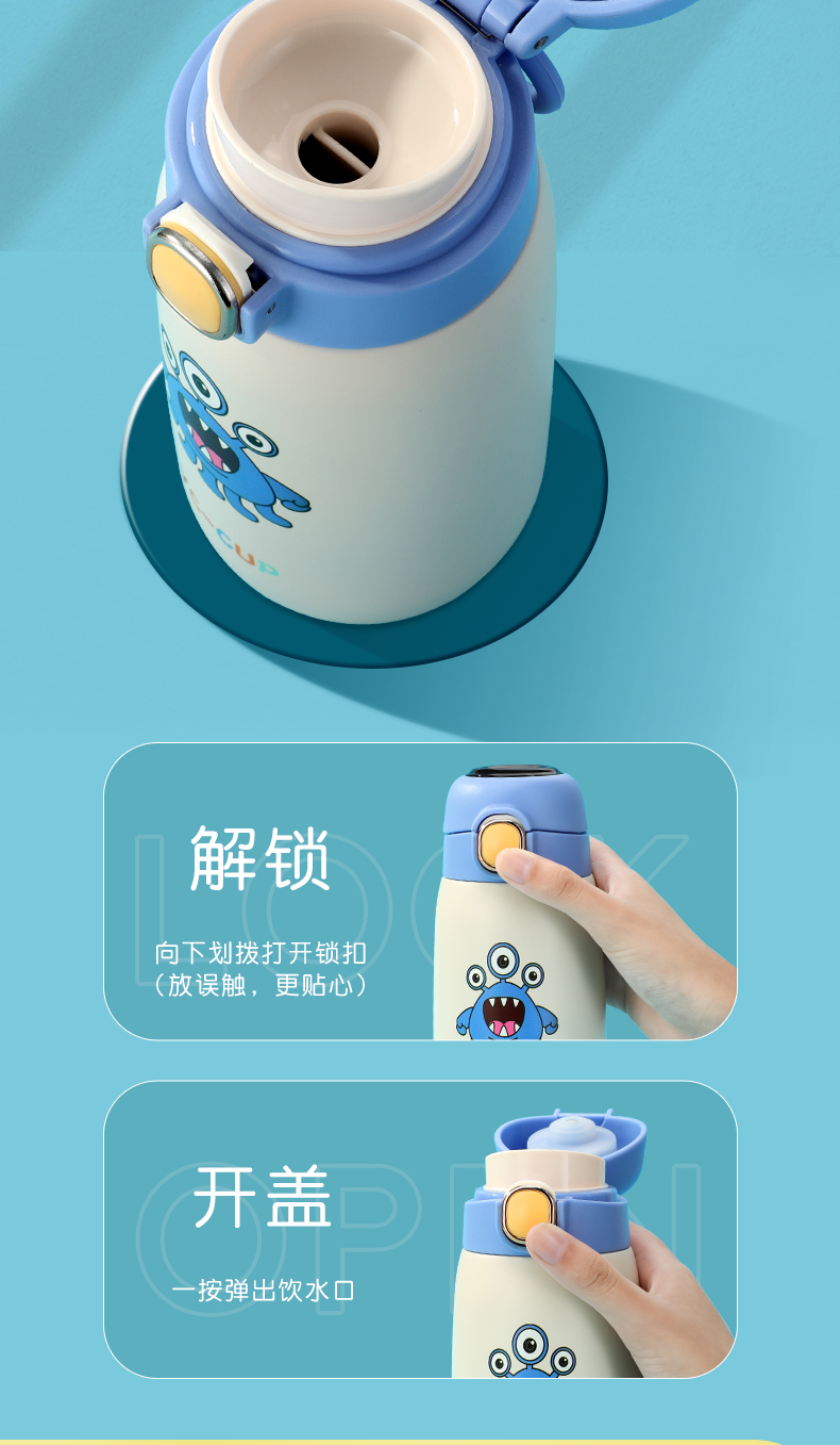 320ML太空萌宠小胖直饮保温杯304不锈钢韩版可爱水杯