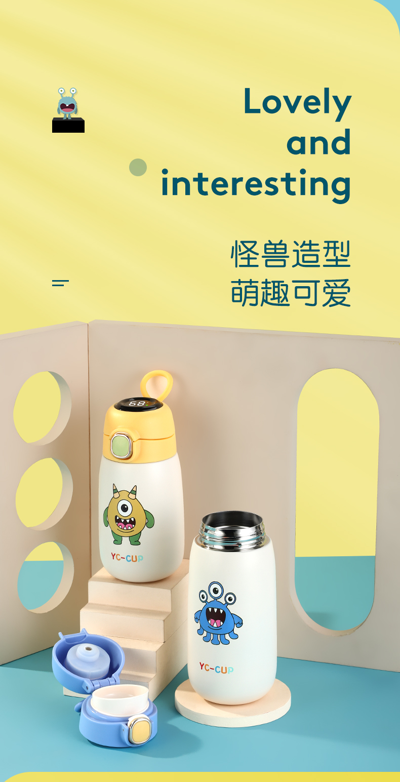 320ML太空萌宠小胖直饮保温杯304不锈钢韩版可爱水杯