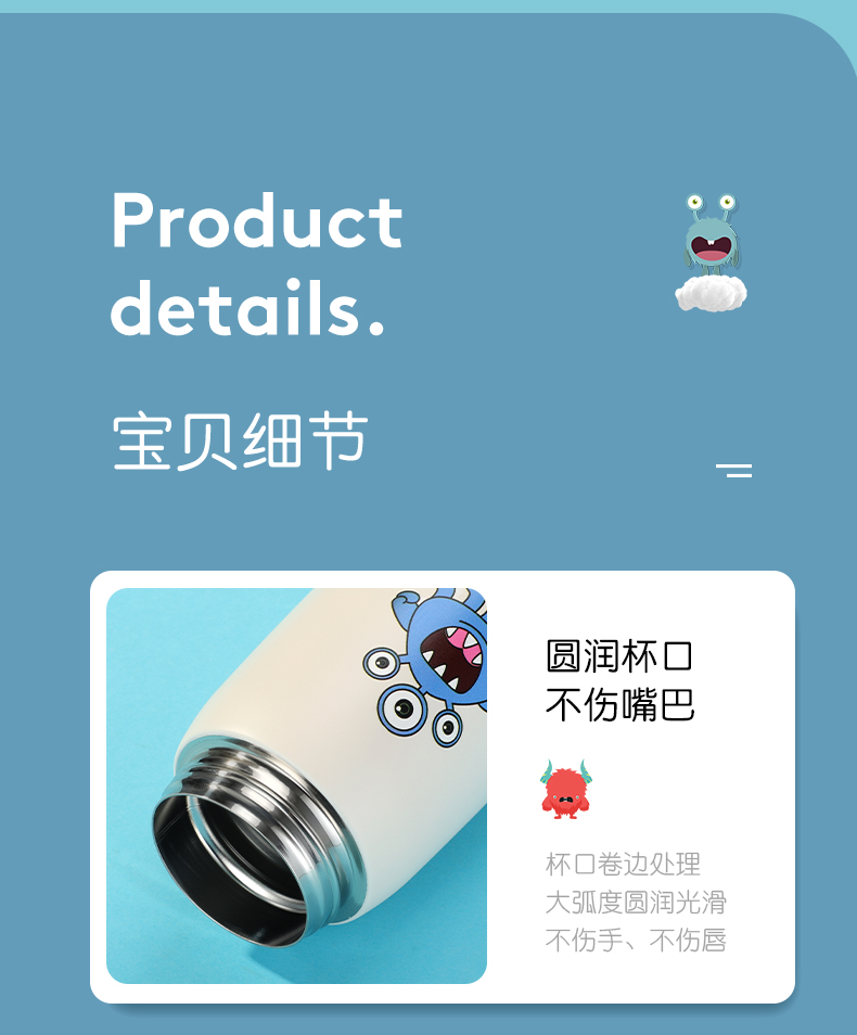 320ML太空萌宠小胖直饮保温杯304不锈钢韩版可爱水杯