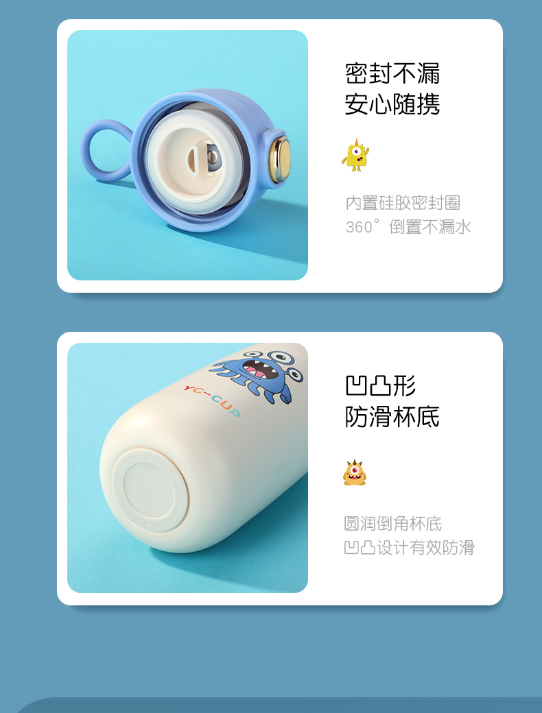320ML太空萌宠小胖直饮保温杯304不锈钢韩版可爱水杯