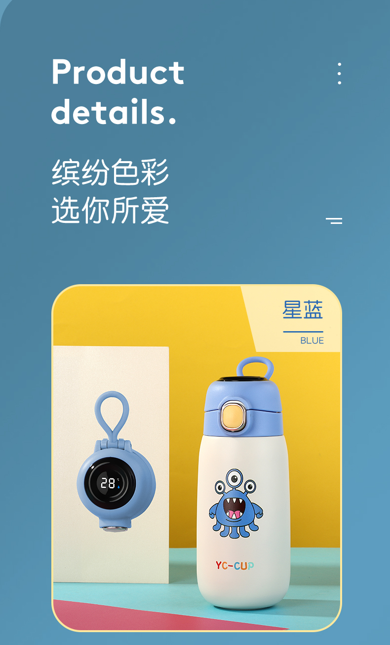 320ML太空萌宠小胖直饮保温杯304不锈钢韩版可爱水杯