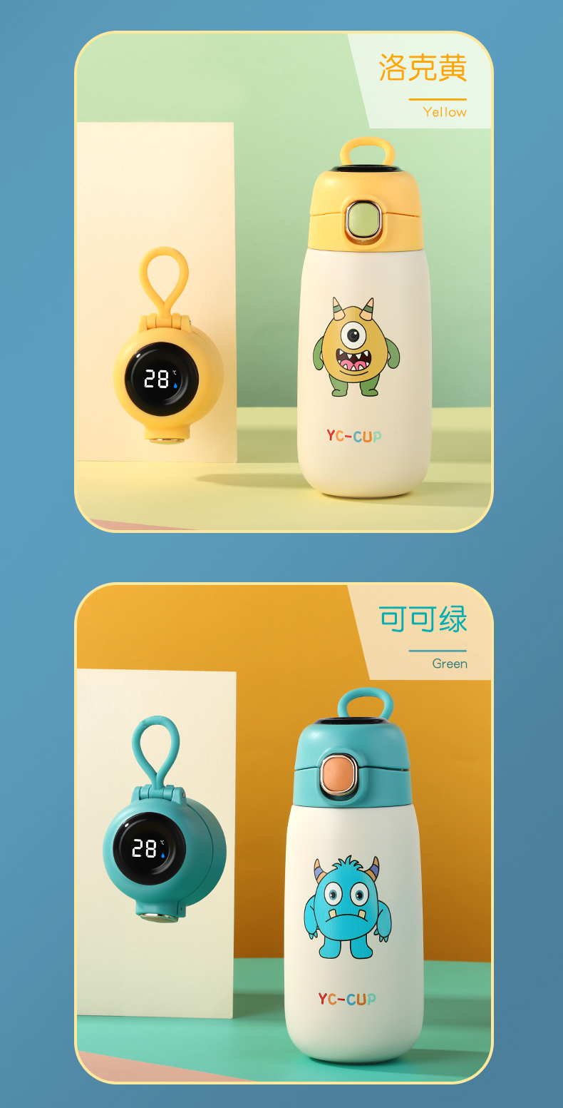 320ML太空萌宠小胖直饮保温杯304不锈钢韩版可爱水杯