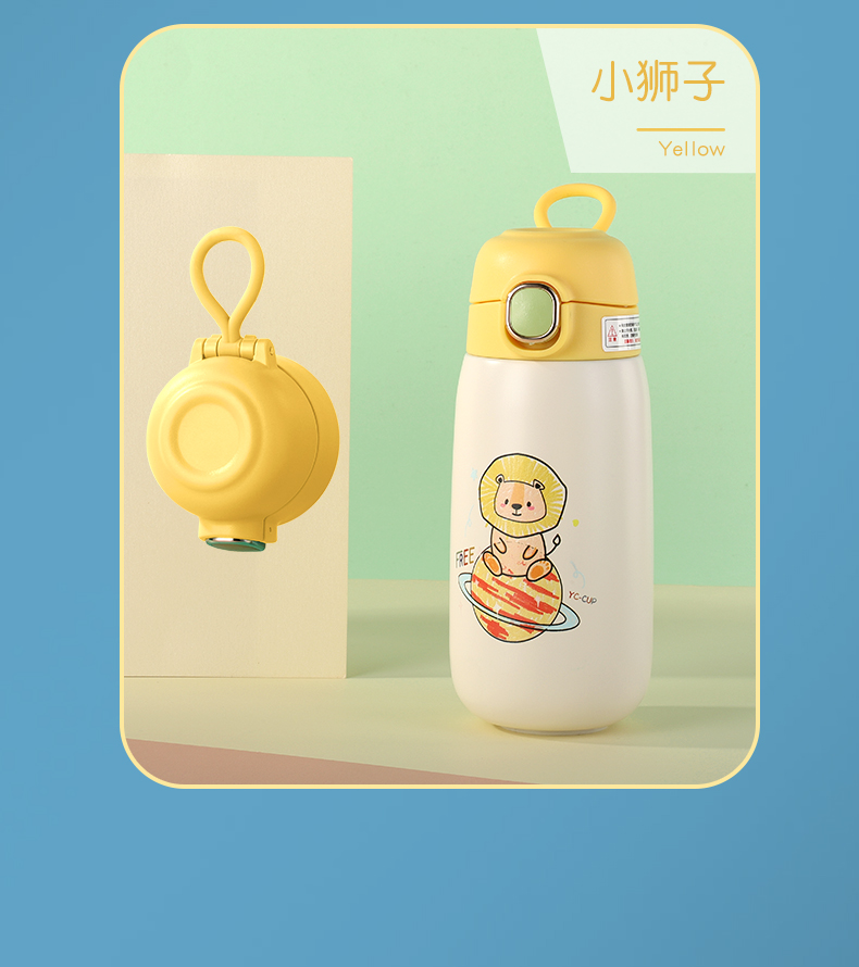 320ML太空萌宠小胖直饮保温杯304不锈钢韩版可爱水杯