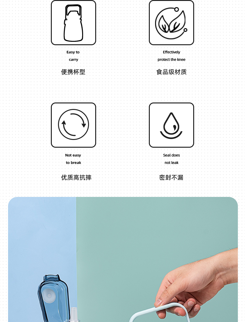 1400ML亿本慕斯小胖塑料杯大容量户外运动水壶