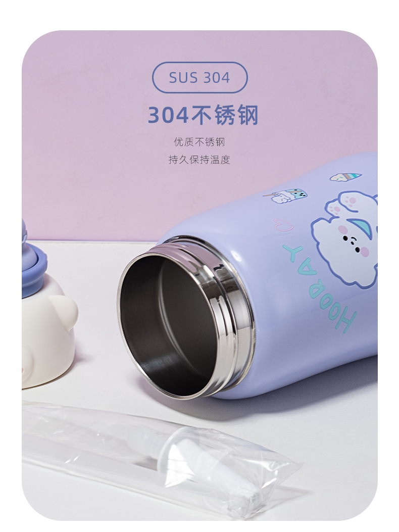 1130ML抱抱熊大容量保温杯可爱少女心个性便携水杯