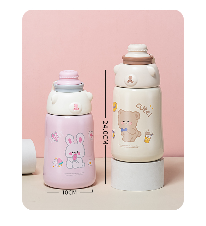 1130ML抱抱熊大容量保温杯可爱少女心个性便携水杯