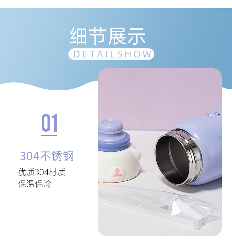 1130ML抱抱熊大容量保温杯可爱少女心个性便携水杯