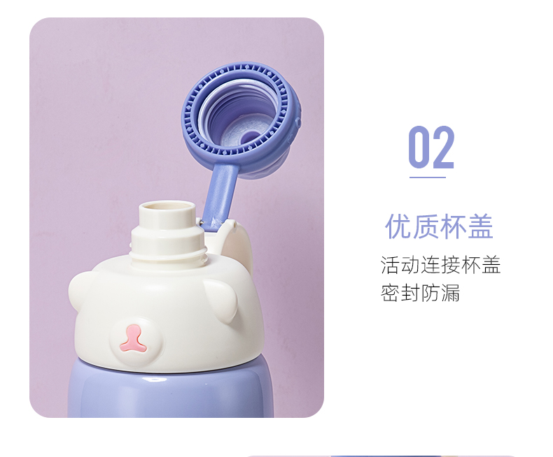 1130ML抱抱熊大容量保温杯可爱少女心个性便携水杯