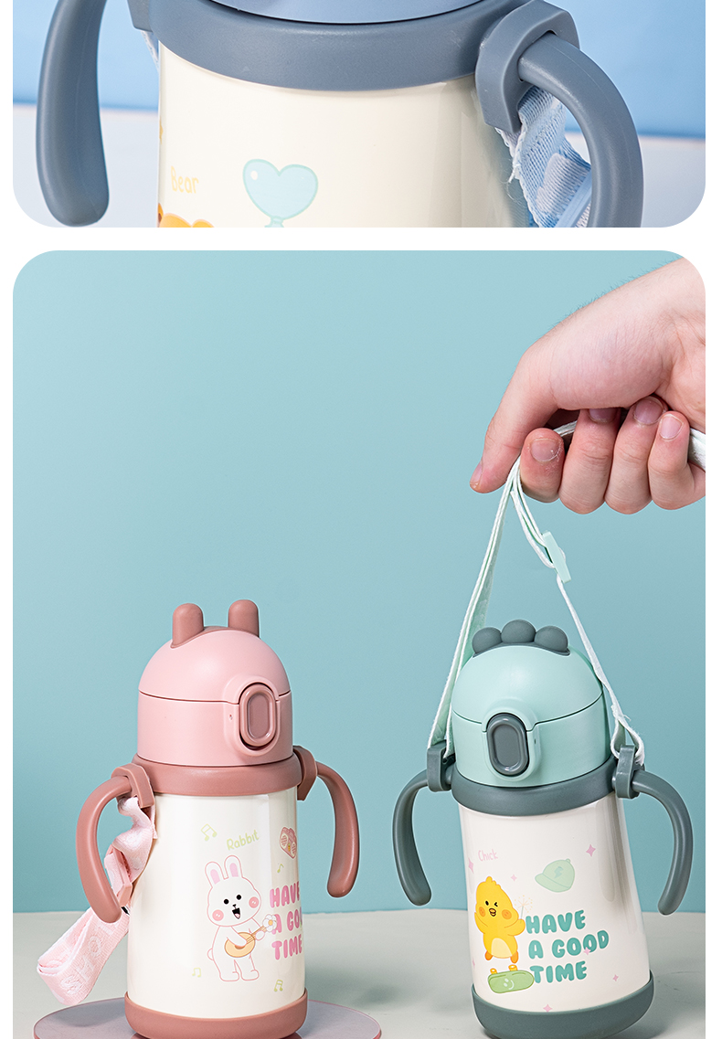 390ML尚泰弹盖萌宠手柄保温杯316不锈钢儿童水杯