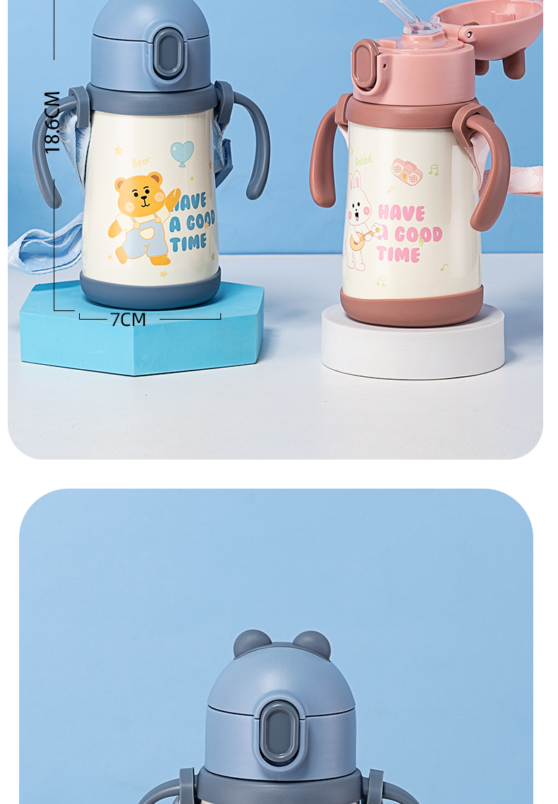 390ML尚泰弹盖萌宠手柄保温杯316不锈钢儿童水杯