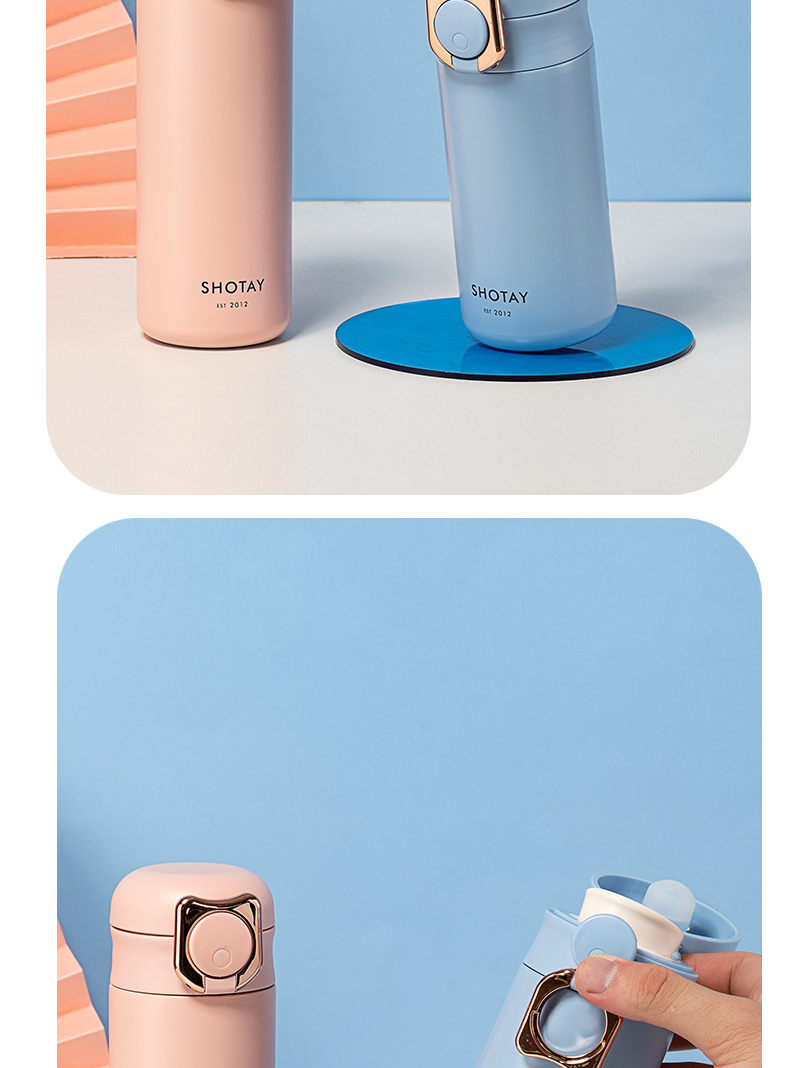 330ML尚泰萌潮直饮保温杯316不锈钢简约纯色水杯