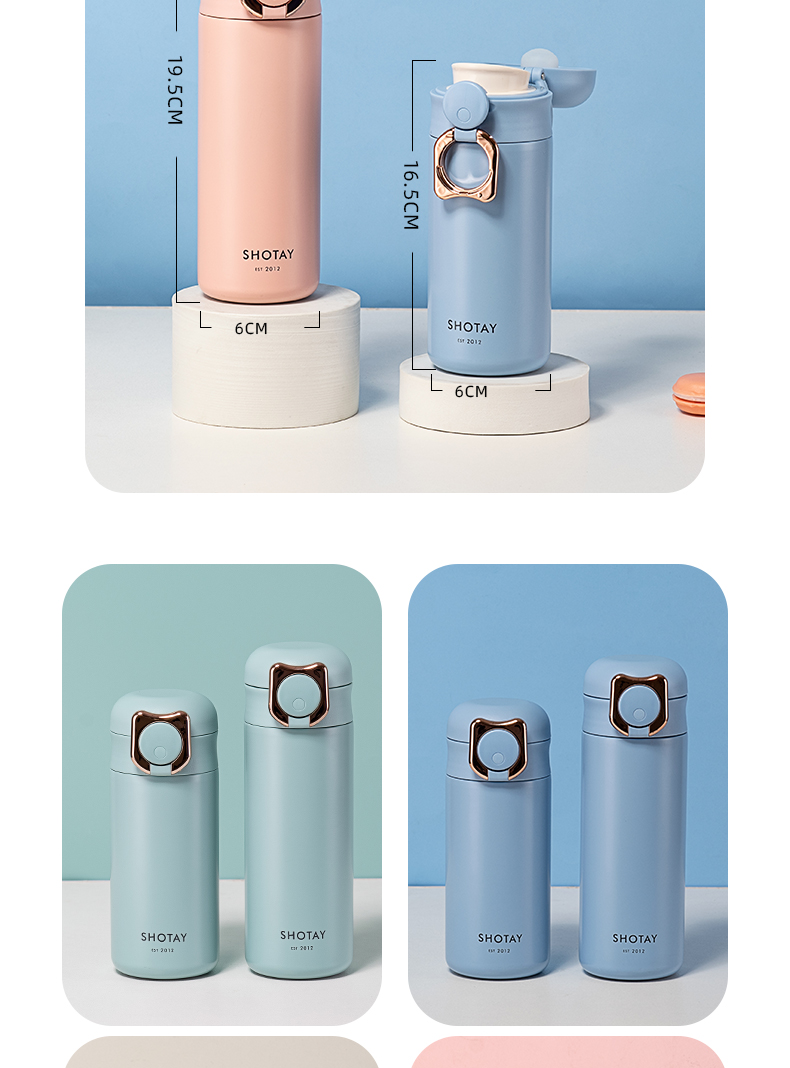 330ML尚泰萌潮直饮保温杯316不锈钢简约纯色水杯