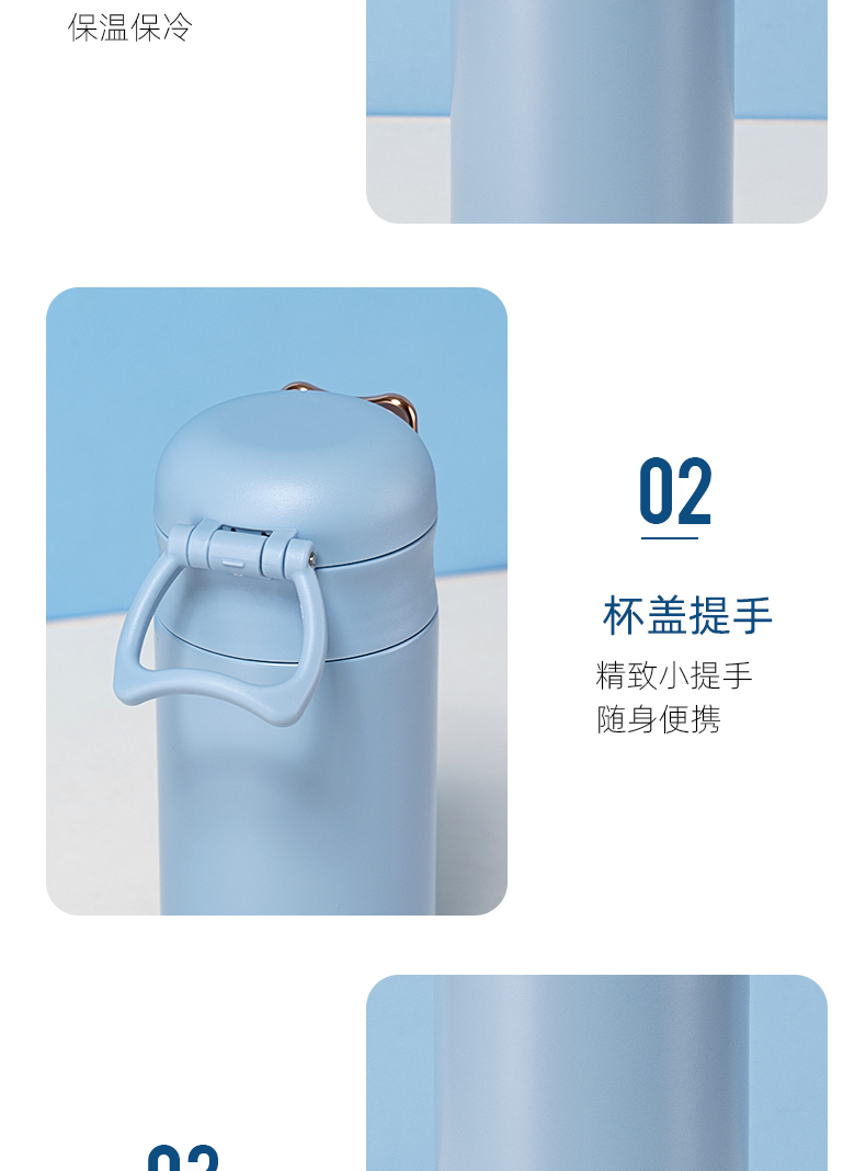 330ML尚泰萌潮直饮保温杯316不锈钢简约纯色水杯