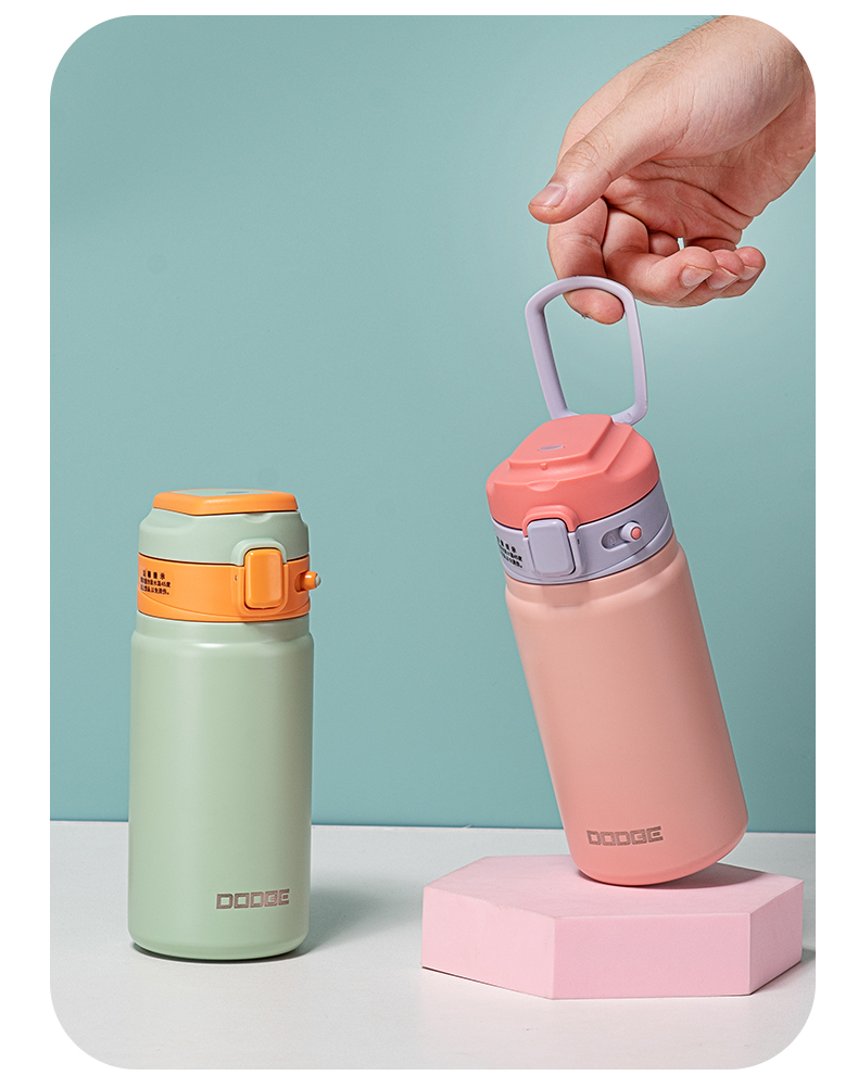 370ML道奇云雅吸嘴保温杯316不锈钢便携弹盖提手杯