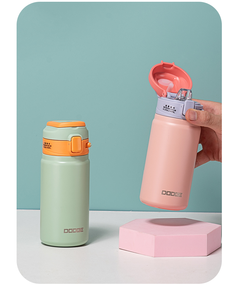 370ML道奇云雅吸嘴保温杯316不锈钢便携弹盖提手杯