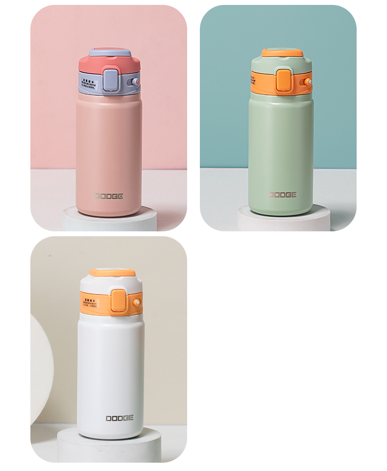 370ML道奇云雅吸嘴保温杯316不锈钢便携弹盖提手杯