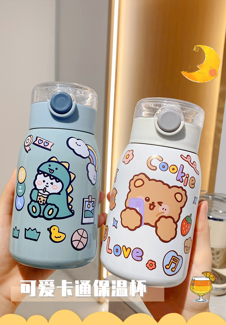 450ML创意潮玩系列贴纸保温杯学生可爱便携吸管水杯