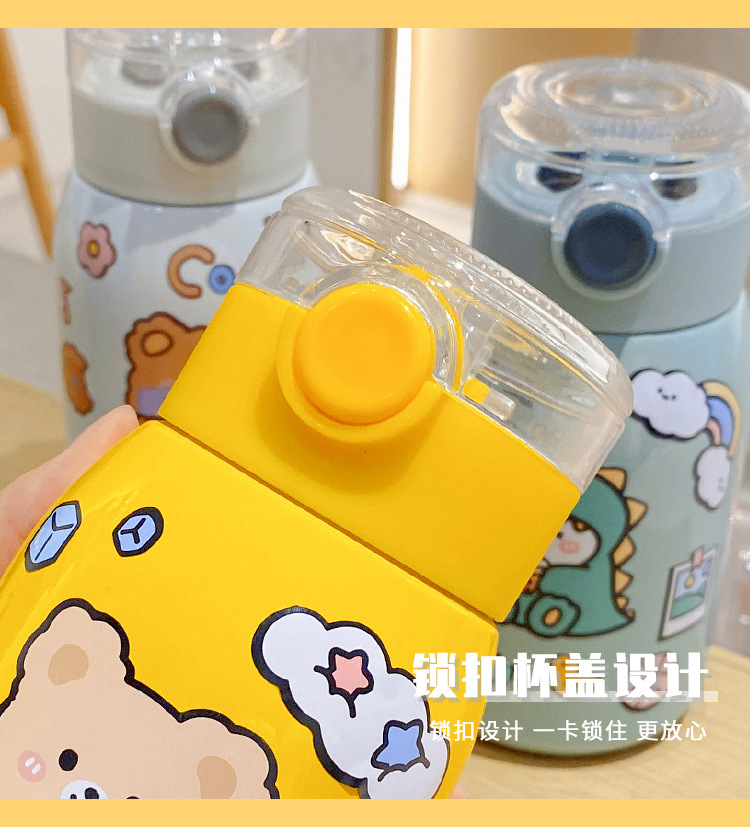 450ML创意潮玩系列贴纸保温杯学生可爱便携吸管水杯