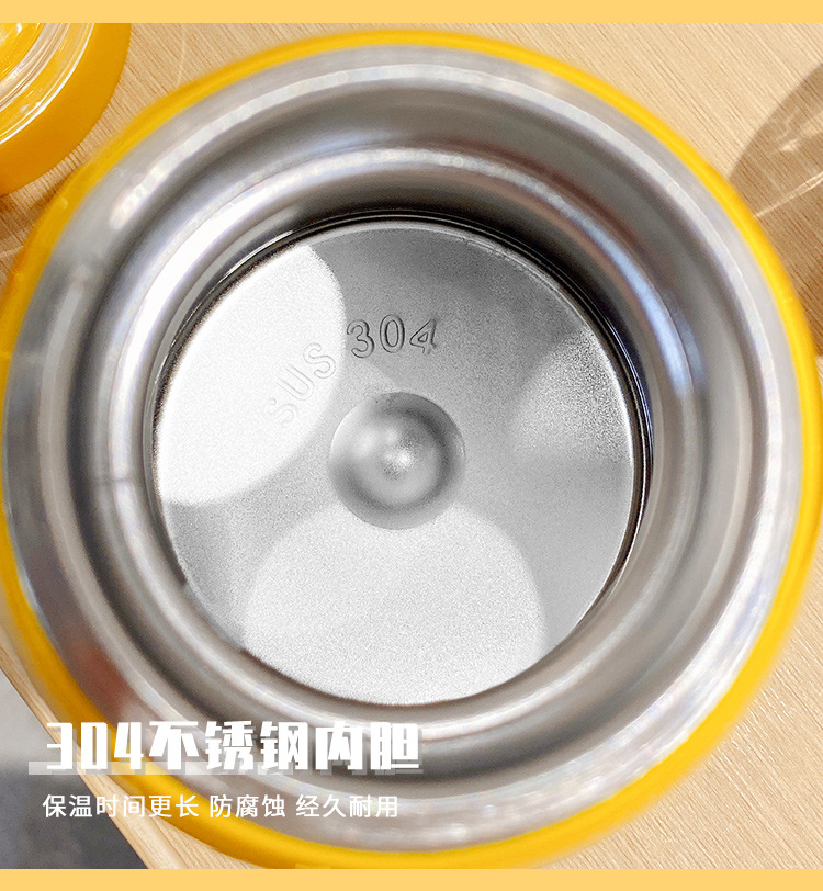 450ML创意潮玩系列贴纸保温杯学生可爱便携吸管水杯