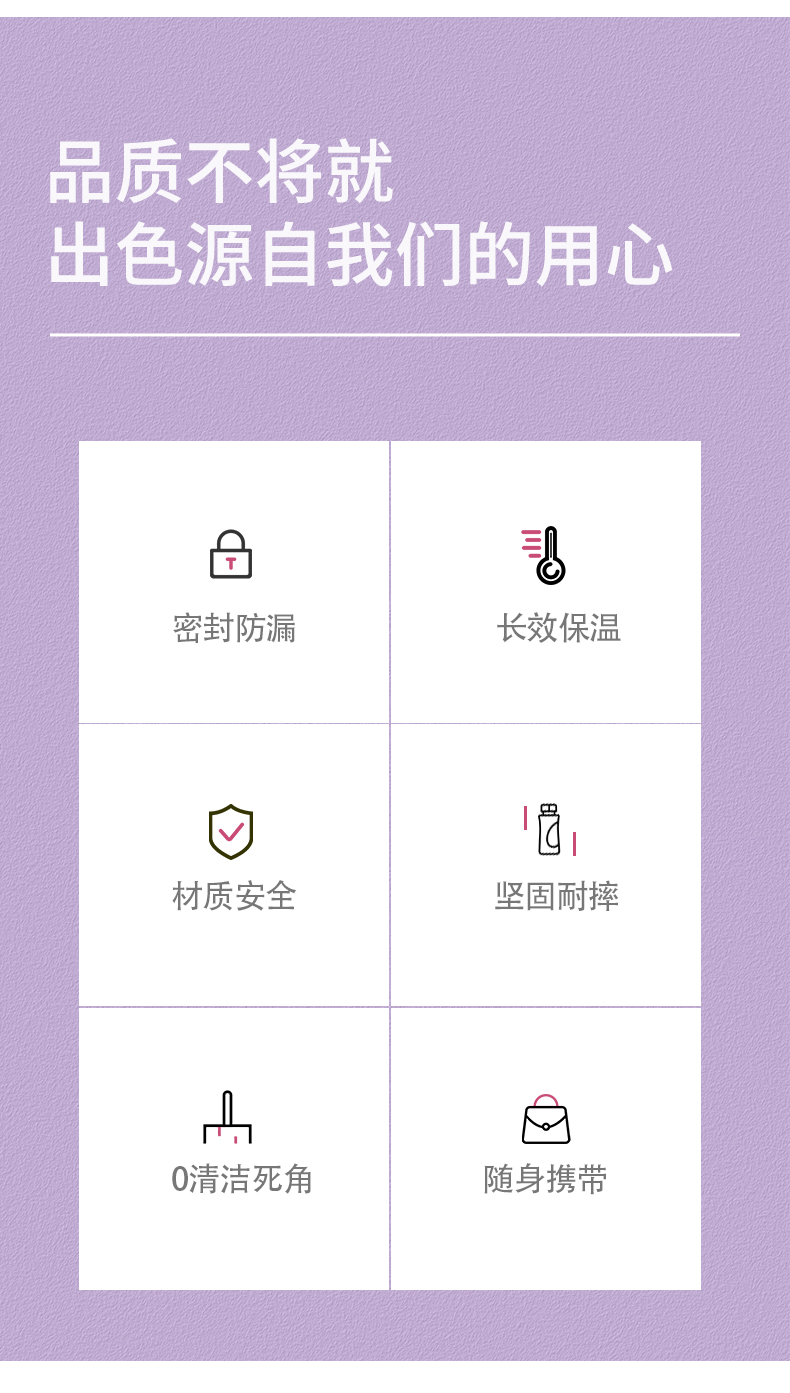 500ML创意卡通趣味动动DIY保温杯316不锈钢儿童水杯