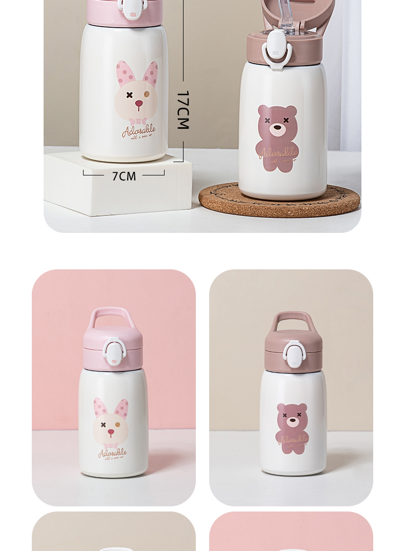 400ML卡通系列手提大肚保温杯304不锈钢弹跳盖吸管杯