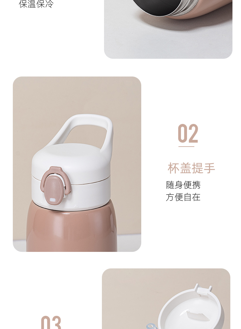 400ML卡通系列手提大肚保温杯304不锈钢弹跳盖吸管杯