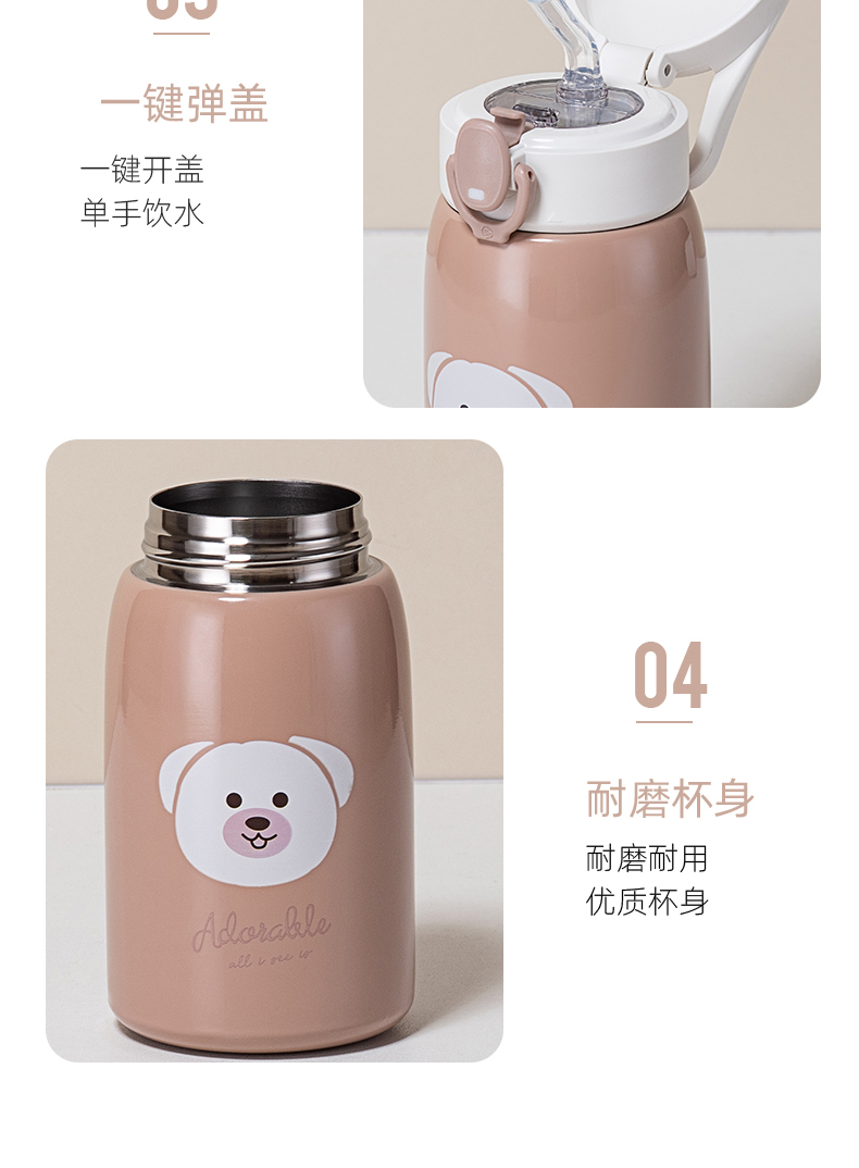 400ML卡通系列手提大肚保温杯304不锈钢弹跳盖吸管杯