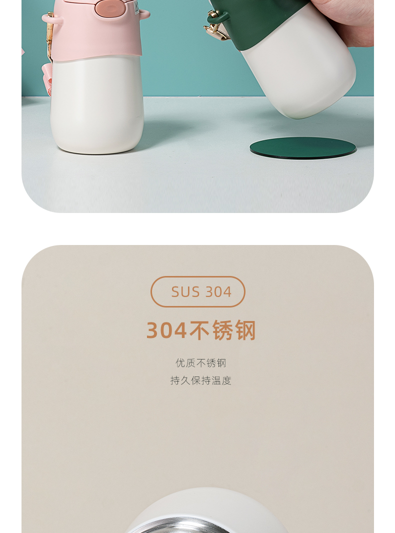 500ML时尚公仔DUKE熊吸管保温杯便携背带水杯子