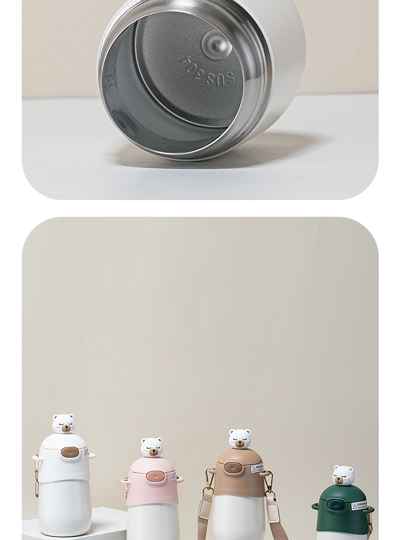 500ML时尚公仔DUKE熊吸管保温杯便携背带水杯子
