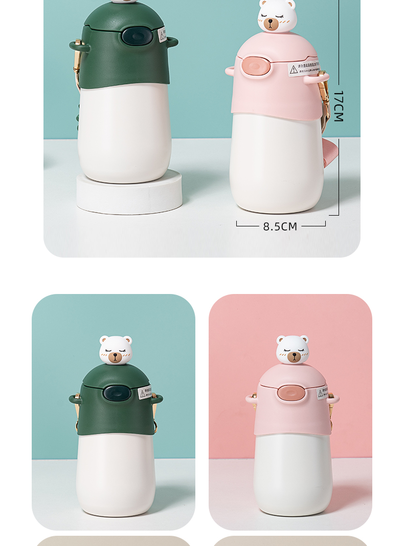500ML时尚公仔DUKE熊吸管保温杯便携背带水杯子