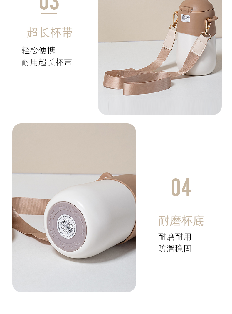 500ML时尚公仔DUKE熊吸管保温杯便携背带水杯子