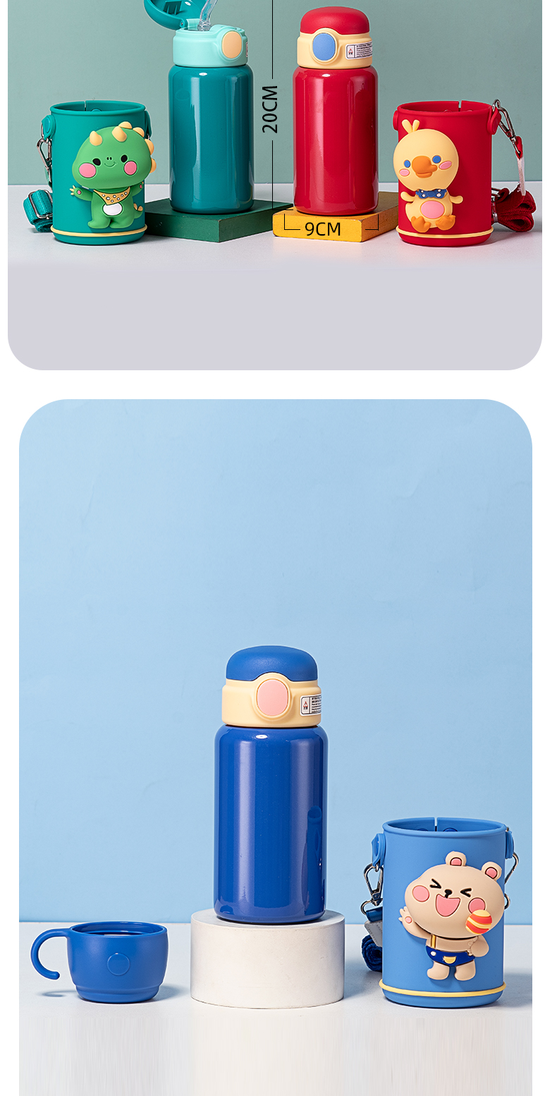 500ML卡通森林乐队儿童保温杯316不锈钢萌趣叫叫杯