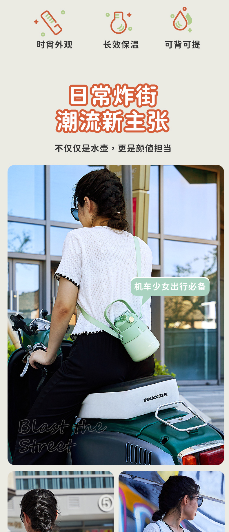 900ML尚泰大容量潮流保温杯316不锈钢萌趣双饮大肚杯